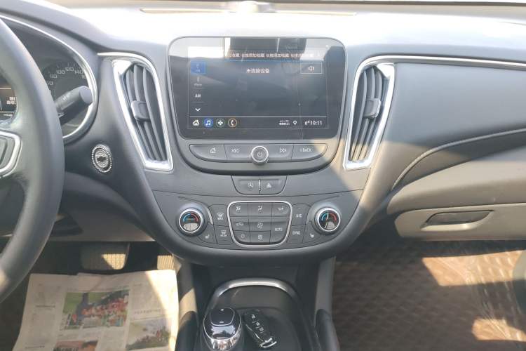 Used Chevrolet Malibu XL 2019 535T CVT Active Version
