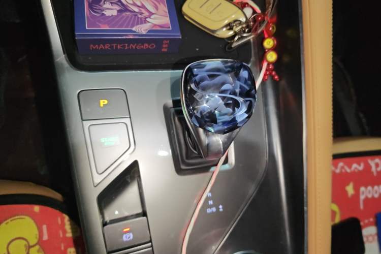 Used Roewe RX5 2023 1.5T Elite Edition Gear Lever