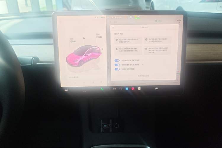 Used Tesla Model 3 2022 Rear-Wheel-Drive Version
