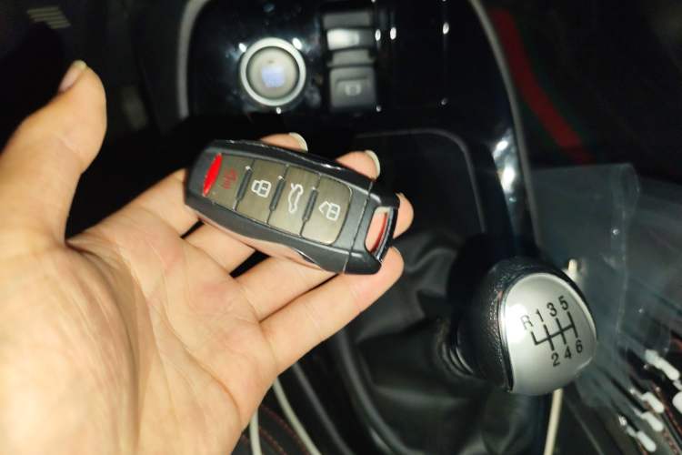 Used Haval H2s 2017 Blue Label 1.5T Manual Comfort Edition Vehicle Key