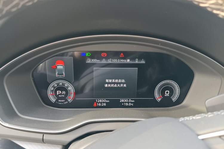 Used Audi Q5L 2025 45 TFSI Luxury Dynamic Edition