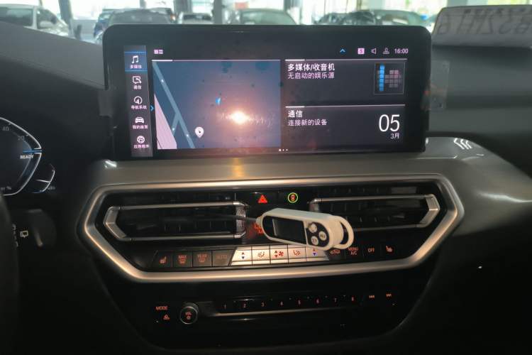 Used BMW iX3 2022 Leading Type