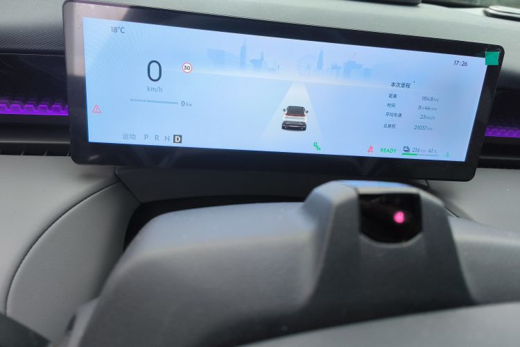 Used Lynk & Co Z20 2025 530 km Range Rear-Wheel Drive Max Odometer Close Up