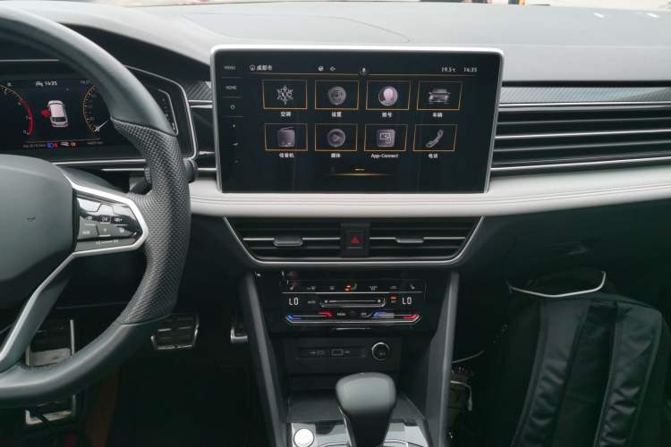 Used Volkswagen Tiguan L 2022 330TSI Automatic Two-Wheel Drive R-Line Enhanced Edition
