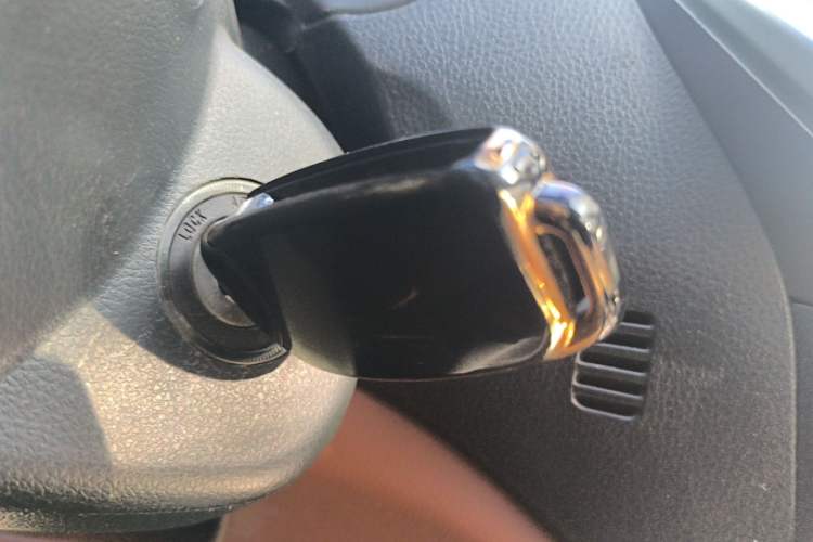 Used Geely Auto Diamond 2016 1.5L Manual Entry-Level Model China IV Standard Vehicle Key