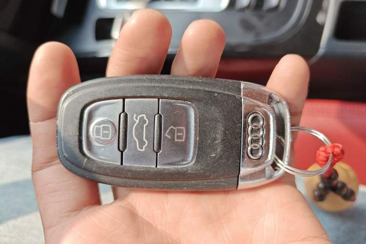 Used Audi A4L 2015 35 TFSI Millionth Anniversary Intelligent Edition Vehicle Key