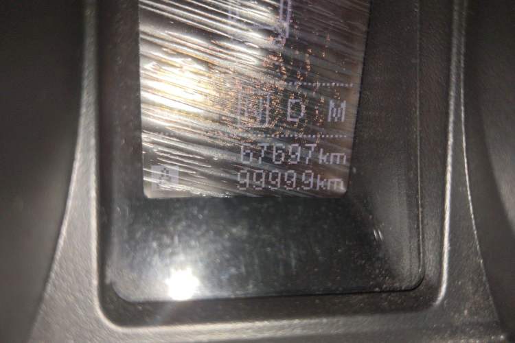 Used Venucia T70 2015 2.0L CVT Smart Choice Edition
