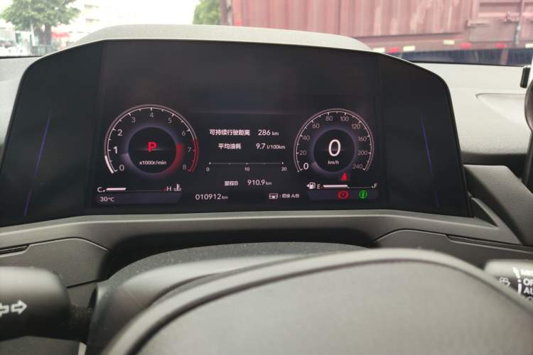 Used Honda Accord 2023 260TURBO Smart Enjoyment Version Instrument Cluster