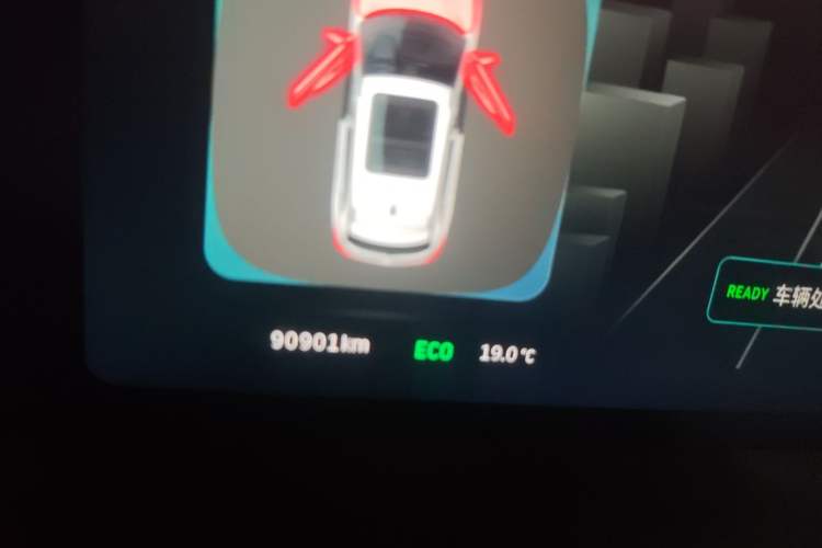 Used WM Motor EX5 2020 EX5 400 Jike Xing Edition