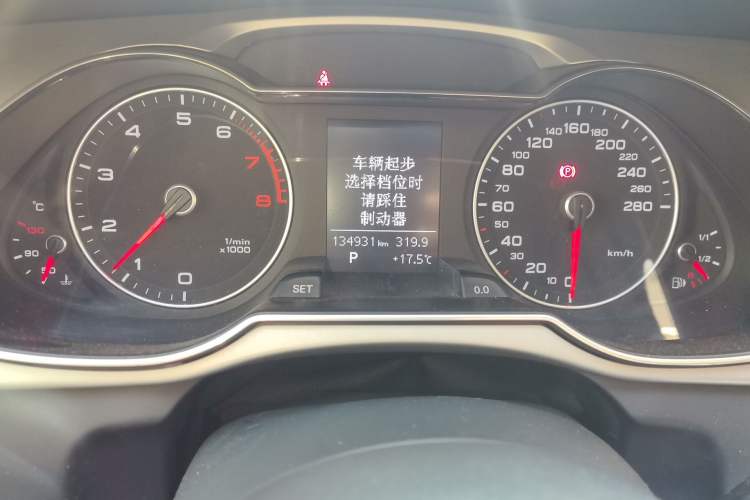 Used Audi A4L 2015 45 TFSI quattro Individual Sport Edition
