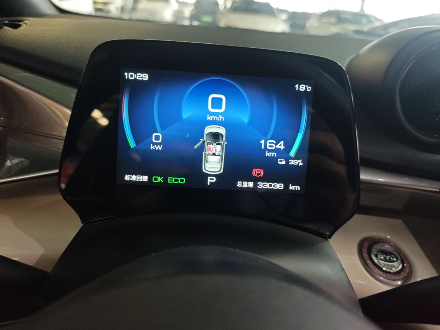 BYD Dolphin 2023 420 km Fashion Edition — снимка 14