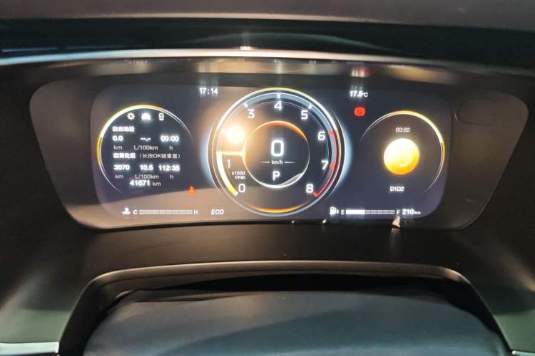 Used GAC Trumpchi M8 2023 Lingxiu Series 390T Prestige Edition Instrument Cluster