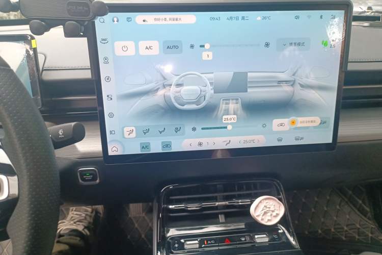 Used Wuling Xingguang 2023 150 Advanced Edition