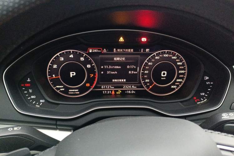 Used Audi Q5L 2020 45 TFSI Prestige Fashion Model
