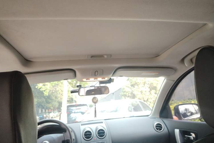 Used Nissan Qashqai 2015 2.0 XL Cool Fire MT 2WD