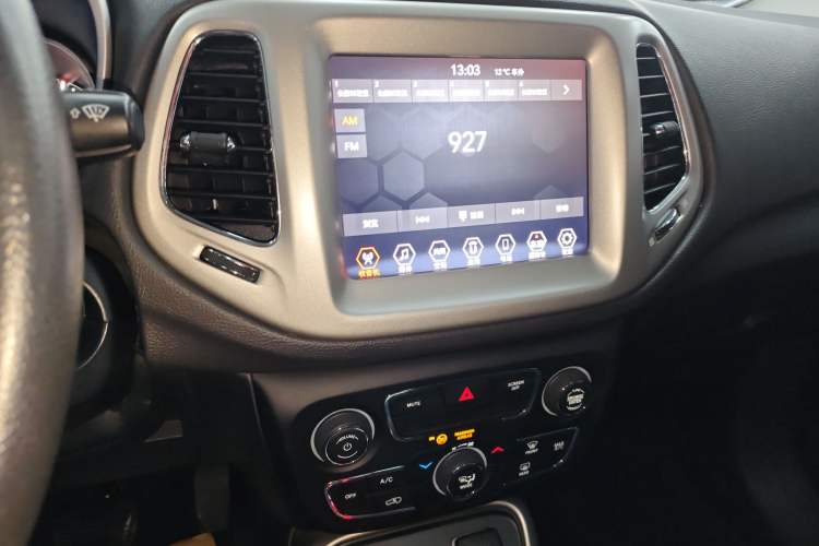 Used Jeep Compass 2020 220T Automatic Leading Edition