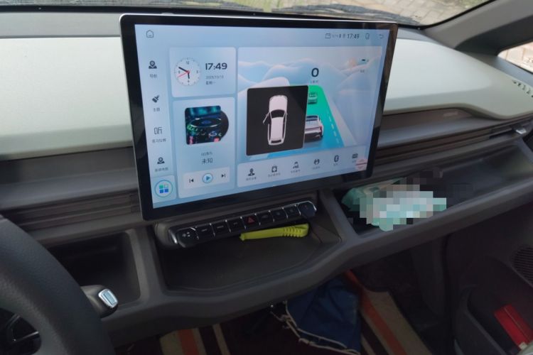 Used Farizon Xingxiang V 2025 Star Enjoy V7E Functional Edition Smart Wealth Edition Xuanwu 51.4 kWh