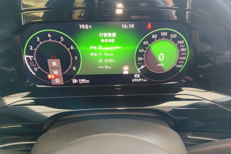 Used Volkswagen Golf 2021 280TSI DSG R-Line Odometer Close Up