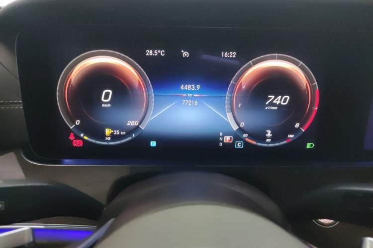 Used Mercedes-Benz E-Class 2022 Second Facelift E 300 L Luxury Edition
