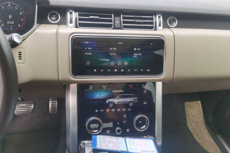 Used Land Rover Range 2021 3.0 L6 Century Extended Classic Edition