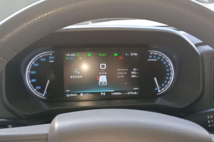 Used Karry Jiangtun E5 2024 268 km Range Open-Window 6-Seater Version
