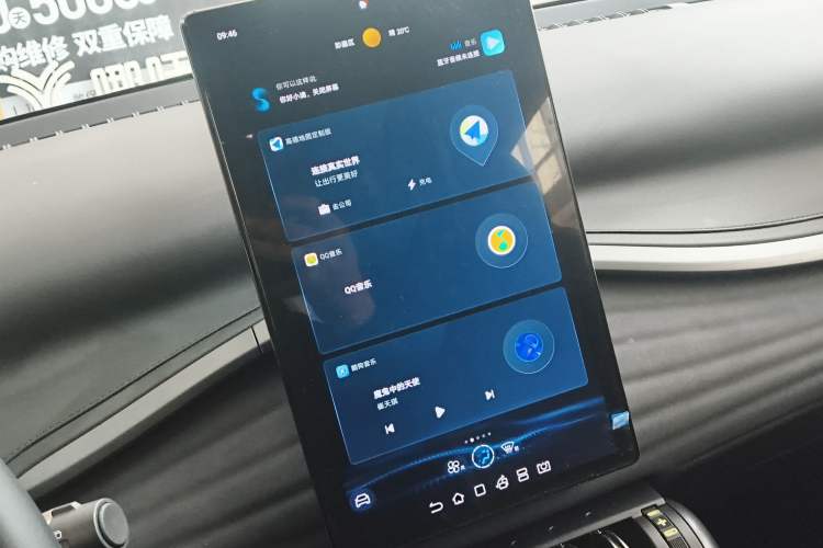 Used BYD Yuan PLUS 2024 Honor Edition 510KM Leading Model Audio And AC Panel