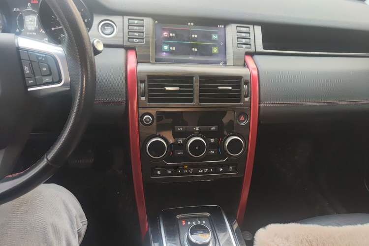 Used Land Rover Discovery Sport 2019 240 PS SE Dynamic Version China VI Standard Audio And AC Panel