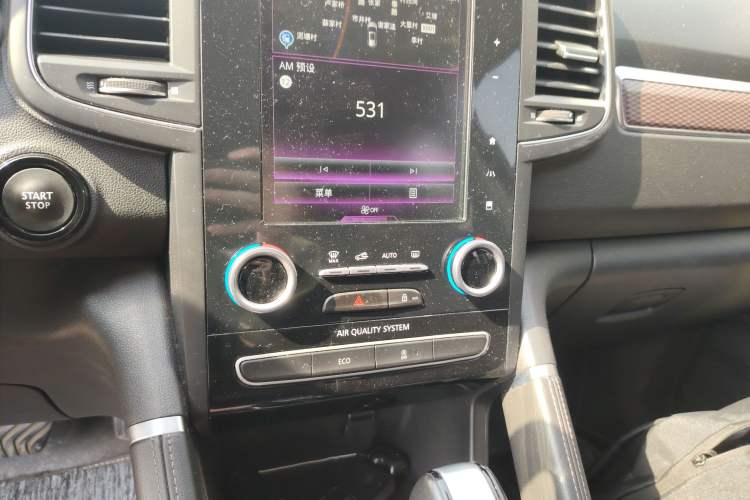 Used Renault Koleos 2018 2.0L Two-Wheel-Drive Luxury Edition