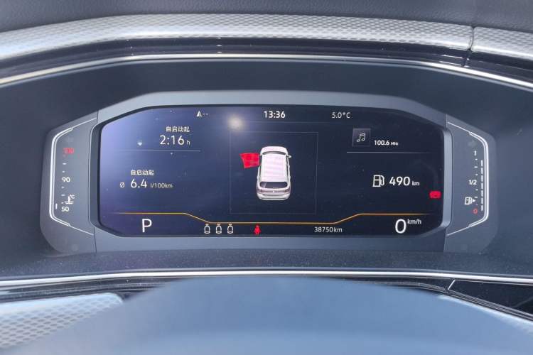 Used Volkswagen Tacqua 2021 1.5L Automatic Yue Zhi Lian Edition