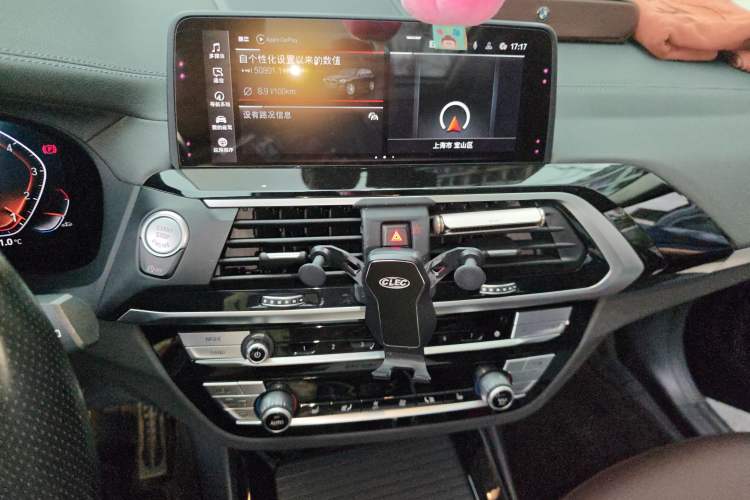 Used BMW X3 2020 xDrive25i M Sport Package