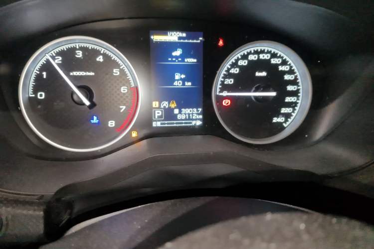 Used Subaru Forester 2019 2.0i Luxury Edition EyeSight
