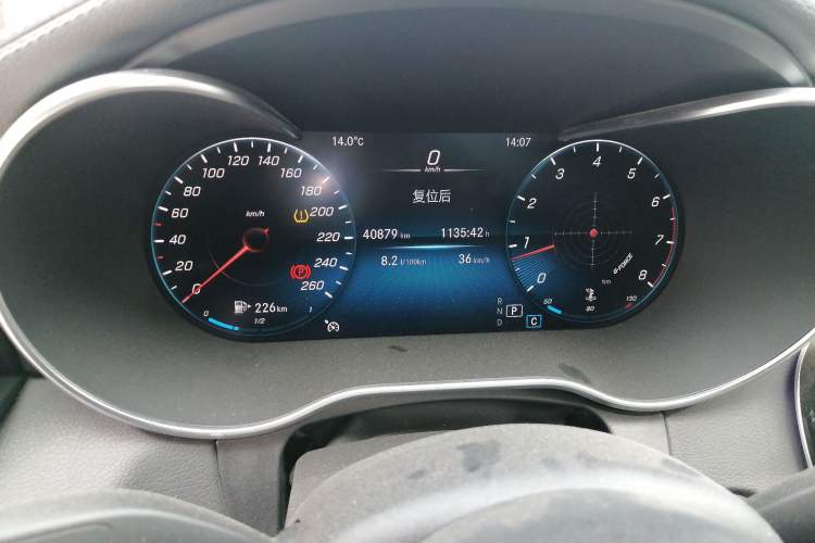 Used Mercedes-Benz C-Class 2021 C 200 L Fashion Edition Sport Version
