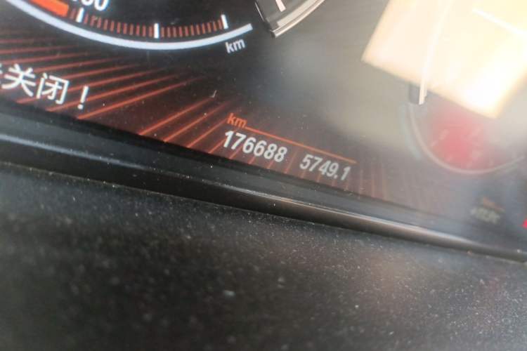 Used BMW 7 Series 2009 740Li Luxury Model Odometer Close Up