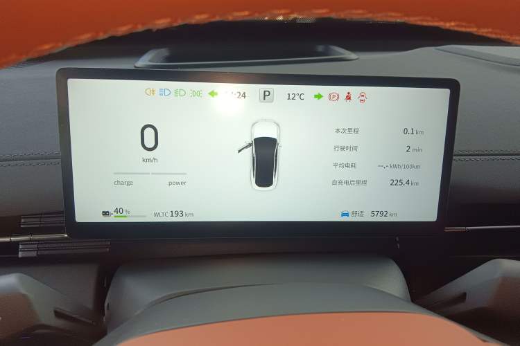 Used Dongfeng eπ eπ007 2025 Model Pure-Electric 565 All-Wheel-Drive Max Leading Edition