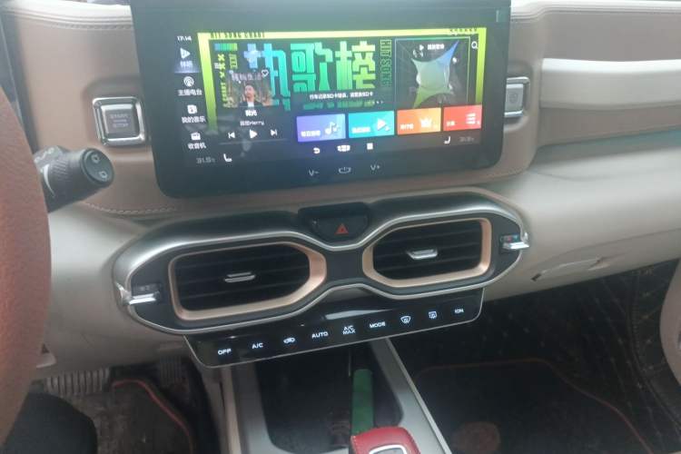 Used Geely Auto icon 2020 300T Galaxy Limited Edition