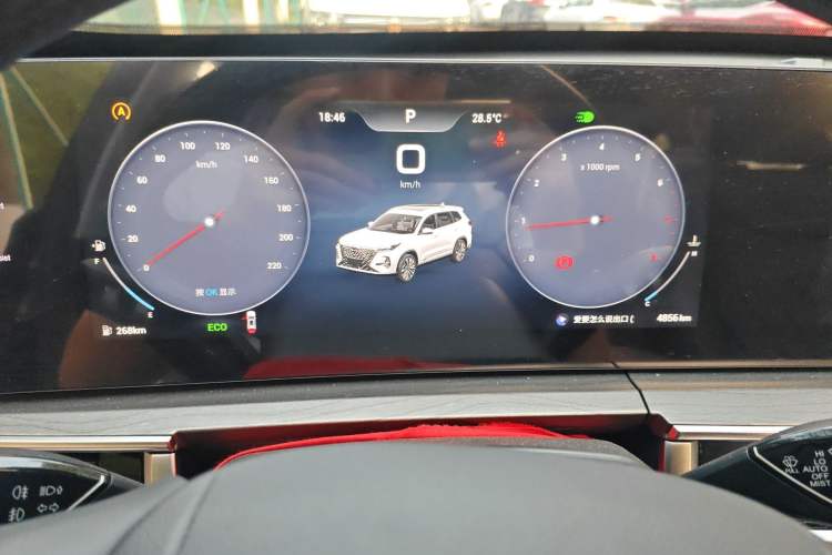 Used Chery Tiggo 8 PRO 2025 290T Two-Wheel Drive Prestige Edition Instrument Cluster