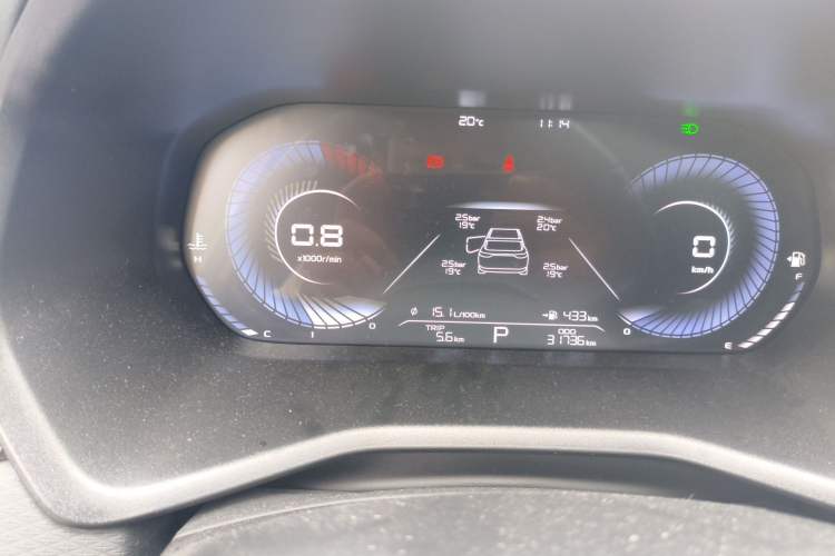 Used Geely Auto Emgrand 2023 4th Generation Champion Edition 1.5L CVT Prestige Model Odometer Close Up