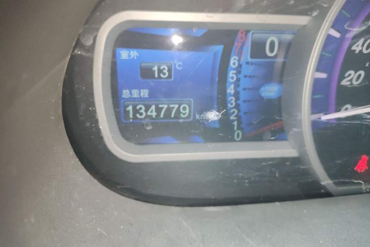 Used BYD S6 2013 Platinum Edition 2.0L Manual Elite Model