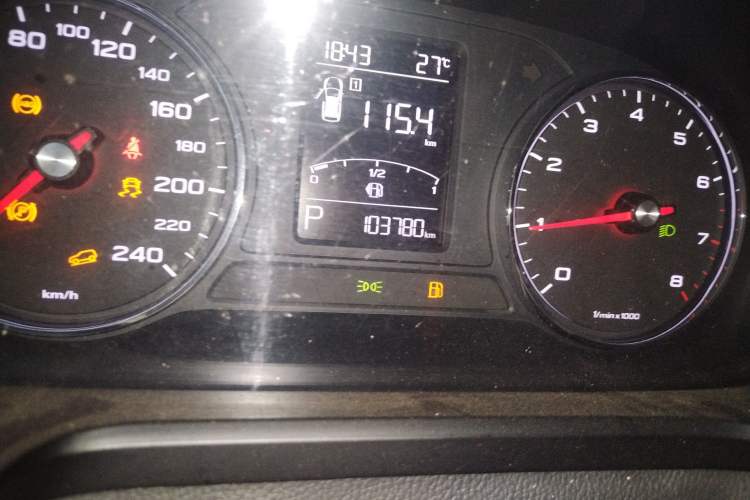 Used Roewe RX5 2016 20T Two-Wheel Drive Automatic Internet Smart Edition