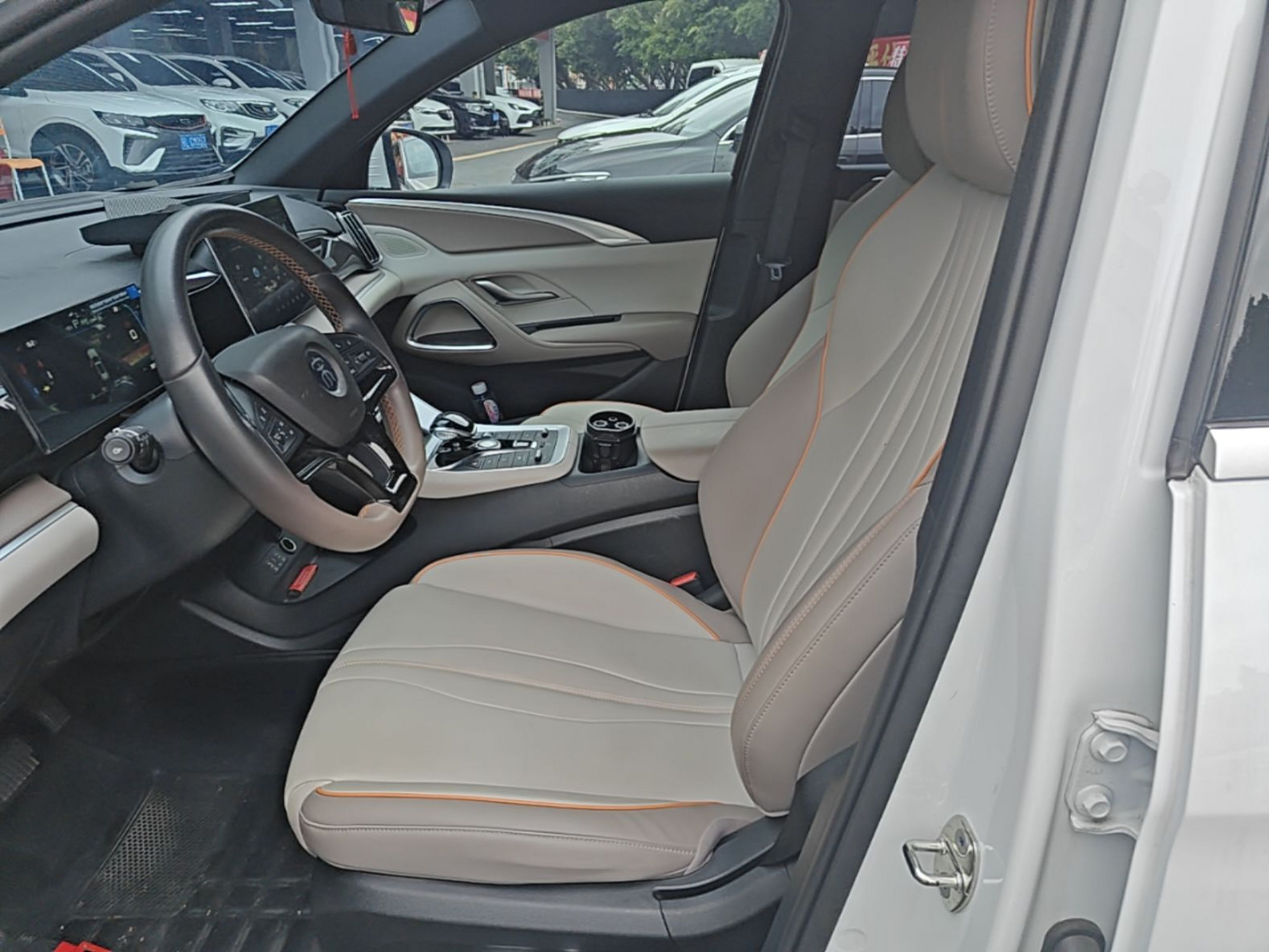 Avant de la voiture