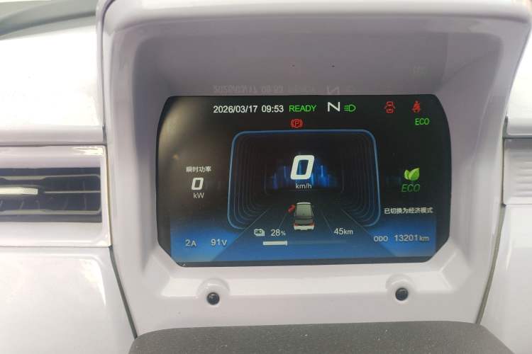 Used Chery QQ QQ Ice Cream 2022 170km Sundae Phosphate Lithium-Ion
