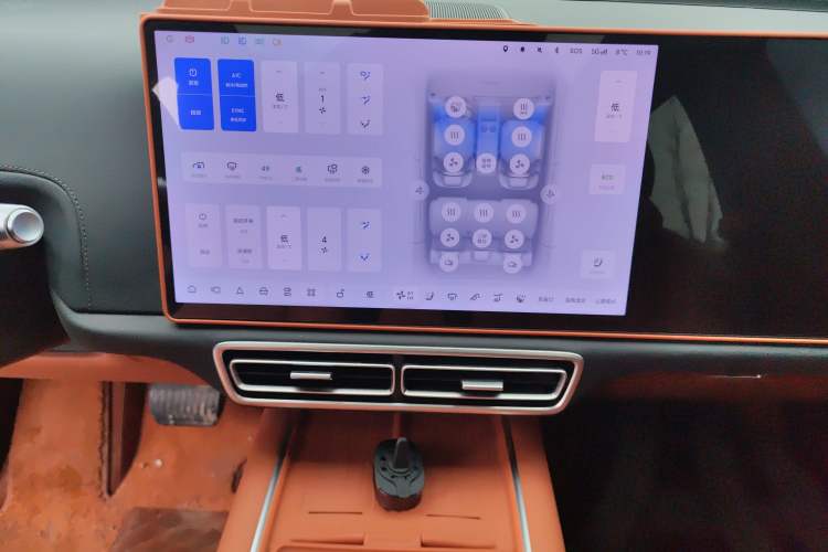 Used Li Auto L6 2024 Pro Model