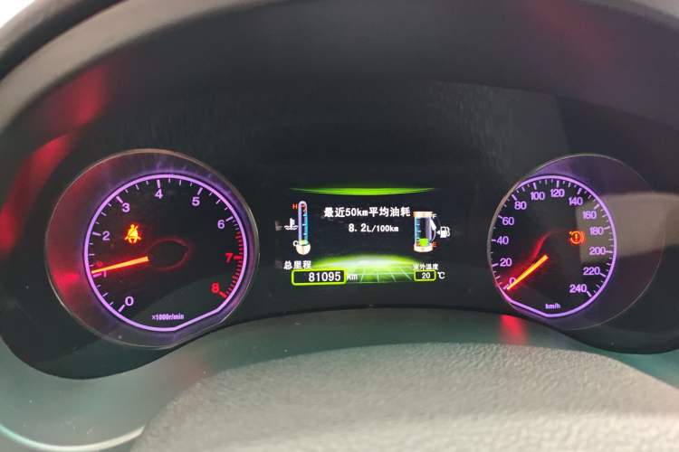 Used BYD Surui 2016 1.5L Manual Elite Edition Instrument Cluster