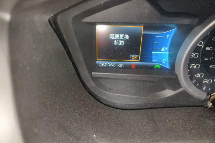 Used Ford Explorer 2013 3.5L Deluxe Model Odometer Close Up