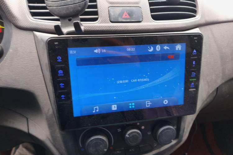 Used Wuling Hongguang 2020 1.2L S Base Model China VI LSI