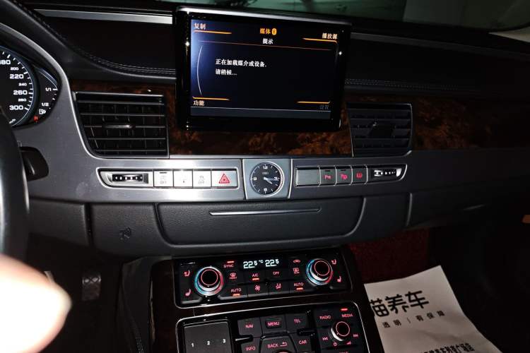 Used Audi A8 2017 A8L 45 TFSI quattro Leading Elite Collection Edition