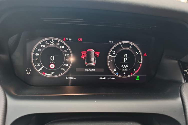 Used Land Rover Discovery Sport 2020 249 PS R-Dynamic Performance Tech Edition 7 Seats