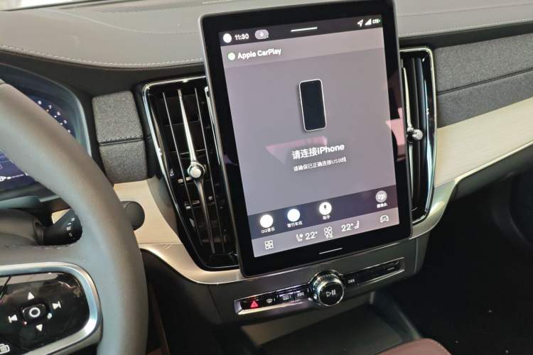 Used Volvo S90 2026 B5 Zhiyuan Luxury Edition