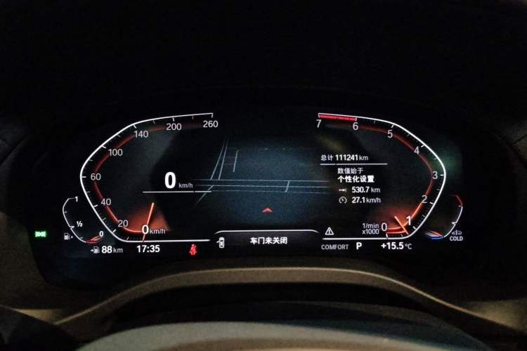 Used BMW X3 2020 xDrive28i M Sport Package