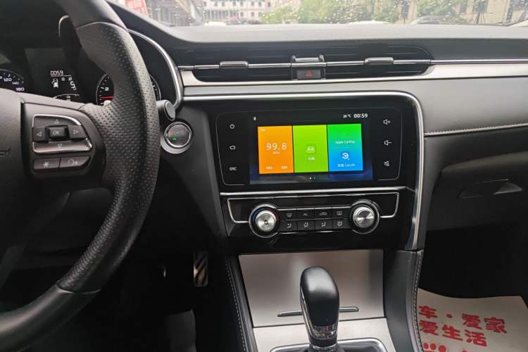 Used MG 6 2019 20T Automatic Sport Edition Audio And AC Panel